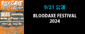 BLOODAXE FESTIVAL 2024