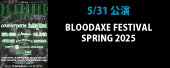 BLOODAXE FESTIVAL SPRING 2025