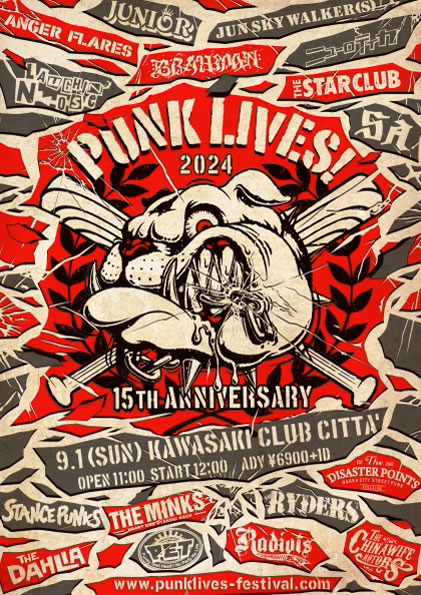 9/1【PUNK LIVES! 2024 〜15th ANNIVERSARY〜】追加アーティスト解禁 
