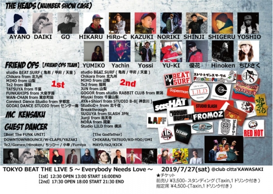 BEAT SURF presents TOKYO BEAT THE LIVE6