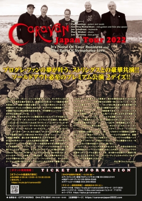 CARAVAN(キャラヴァン)Japan Tour 2022 | クラブチッタ