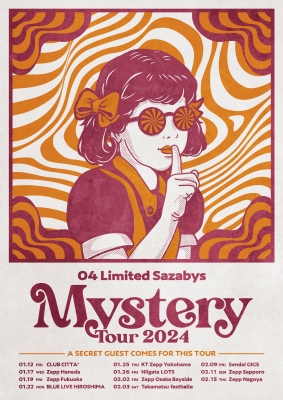 04 Limited Sazabys「MYSTERY TOUR 2024」 | クラブチッタ