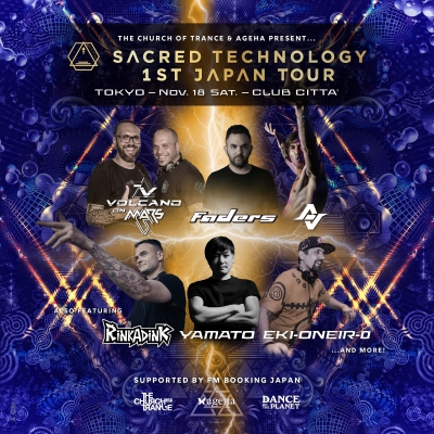 公演延期】COT u0026 ageHa present Sacred Technology 1st Japan Tour | クラブチッタ