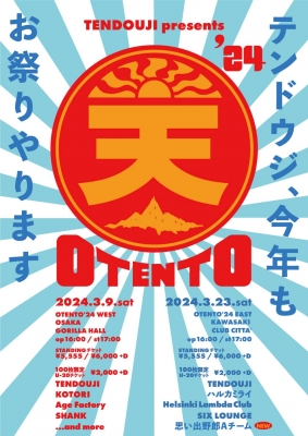 TENDOUJI presents OTENTO'24 EAST | クラブチッタ