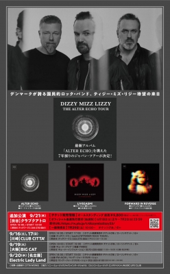 DIZZY MIZZ LIZZY ―THE ALTER ECHO― JAPAN TOUR 2023 | クラブチッタ