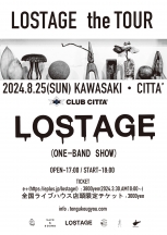 LOSTAGE theTOUR FINAL LOSTAGE -ONEBAND SHOW-