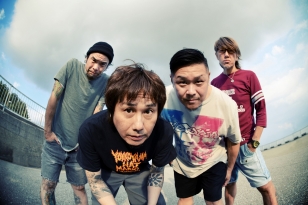 Ken Yokoyama The Golden Age Of Punk Rock Tour