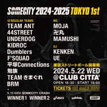 SOMECITY 2024-2025 TOKYO 1st 開幕戦