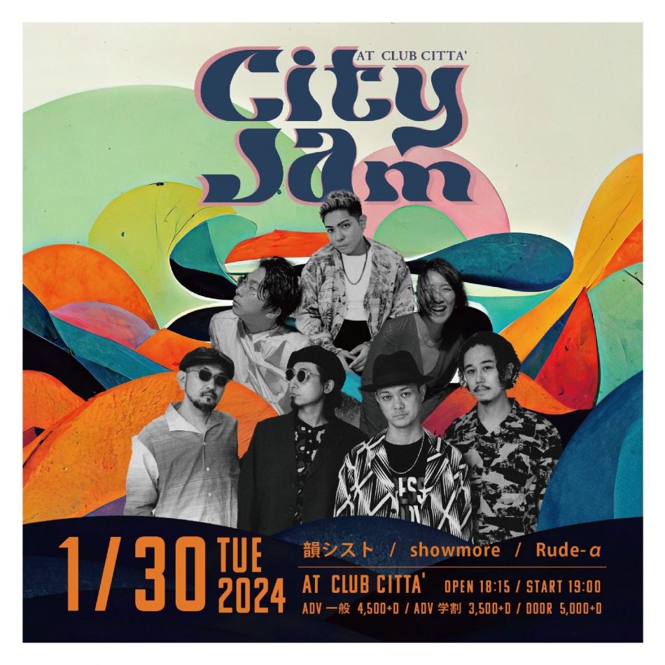 City Jam [2024/01/30(tue)] | クラブチッタ