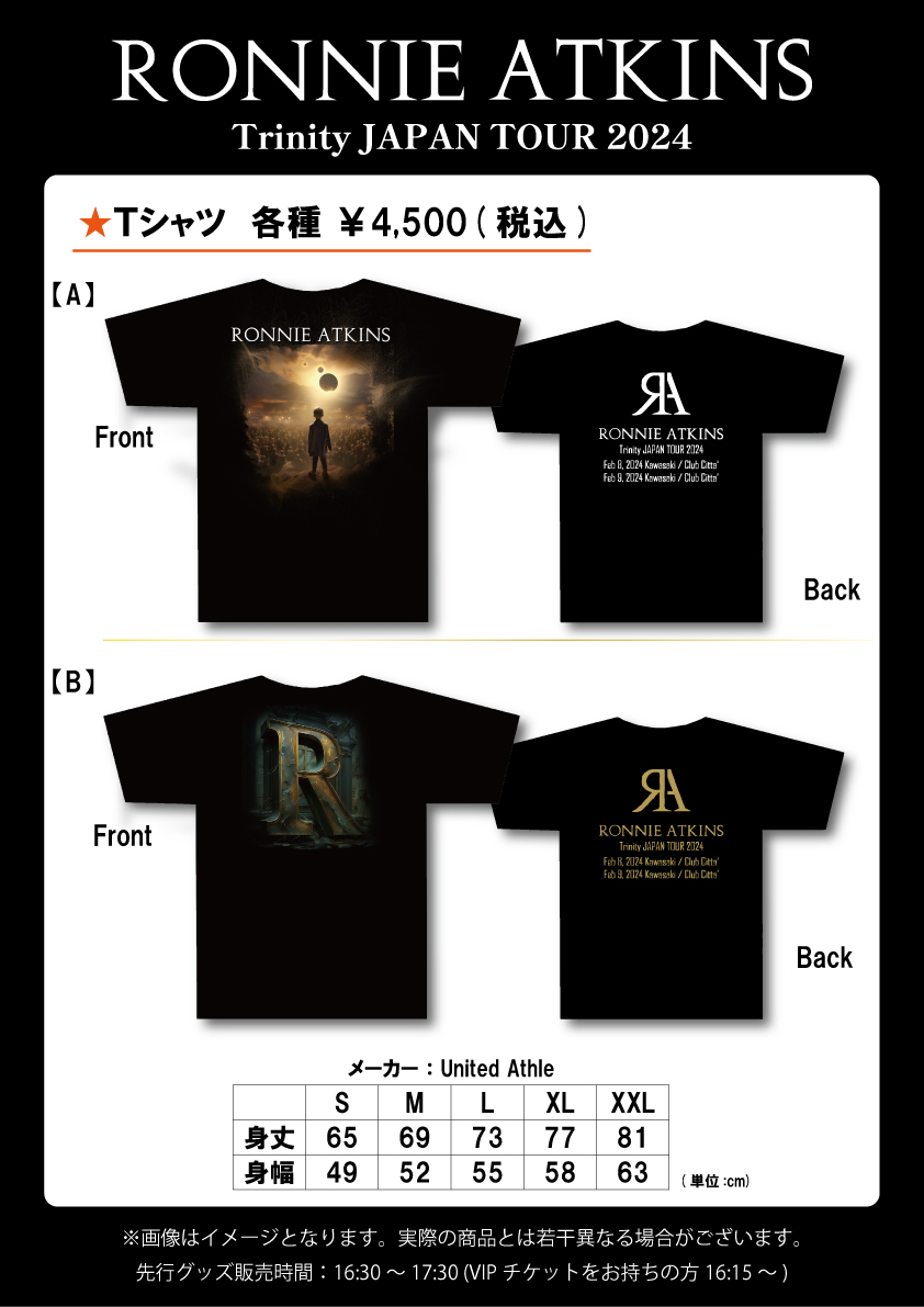 RONNIE ATKINS Trinity JAPAN TOUR 2024 | クラブチッタ