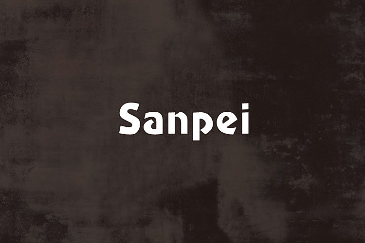Sanpei