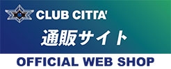 CLUB CITTA' WEB SHOP