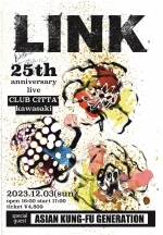 LINK結成25周年記念ライブ